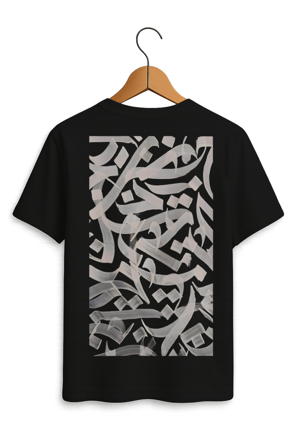 Abstract Arabic Calligraphy Art Tee