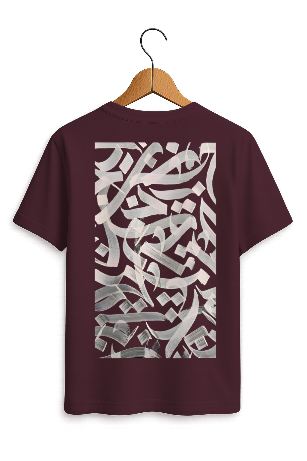 Abstract Arabic Calligraphy Art Tee