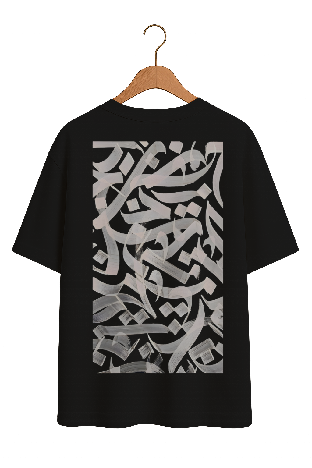 Abstract Arabic Calligraphy Art Tee
