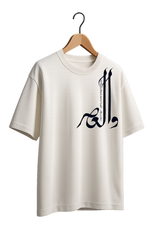 Value of Time Arabic Calligraphy Tee